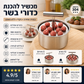 🍖 תבנית קציצות מנירוסטה 304 – 6/12 חורים, קציצות אחידות, קלה לשימוש ולניקוי! 🔪✨