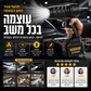 💨 מפוח אלחוטי 1050W – 650 גרם כוח, מייבש רכב תוך דקות. סוללת 21V! 🔋✨
