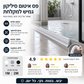 🧼 פס איטום עמיד למים – דביק, התקנה קלה, עמיד בטמפרטורות קיצוניות. מונע התזות – בטוח לילדים ולקשישים! ✨🚪