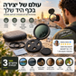 📸 פילטר מגנטי לטלפון – 13 סוגים (CPL, ND, כוכב, מאקרו). עיצוב מתקפל – צילום יצירתי בכל מקום! ✨🔍