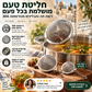🌿 כדור תיבול מנירוסטה 304 – מסננת 0.3 מ"מ, שרשרת 104 ס"מ. מסנן תבלינים ותה בצורה מושלמת! ✨🍲