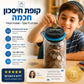 💰 קופת חיסכון דיגיטלית – צג LCD, קיבולת 1.8 ליטר, סופרת את כל המטבעות. מתנה מושלמת לילדים! 🎁✨