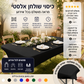 🪑 כיסוי שולחן ספנדקס – אלסטי, נמתח להתאמה מושלמת, עמיד ברוח. מתאים לכל אירוע – פיקניק, חתונה, מנגל ועוד! ✨🍽️