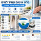 💧 סרט איטום עמיד למים – גומי בוטיל, 5 שכבות, עמיד ב‑UV. עוצר נזילות מיידית – בפנים ובחוץ! ✨🛠️