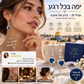 💎 עגילי ספיר כחולים אלגנטיים – היפואלרגניים, אנטי‑חמצון, עיצוב נצחי. מושלמים ליומיום ולמסיבות! 💪💖