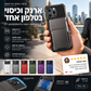 📱 כיסוי ארנק עם תא כרטיסים – 5 כרטיסים, TPU+PC, ספיגת זעזועים. מגן על הטלפון ועל הכרטיסים! ✨💳
