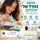 🔌 סוללה אלחוטית קומפקטית – 5000mAh, טעינה מהירה, צג דיגיטלי. מושלמת לכיס ולתיק! 💪📱