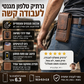 ⚡נרתיק טלפון לחגורה 📱 נרדנית עור רב-כיסים עם תא כרטיסים