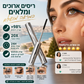 🎉קנו 1 וקבלו 1 חינם🎉 מסקרה 3D Curling Metal Wand – עמידה במים ועמידה לאורך זמן