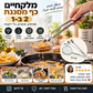 🍳 כף סינון ומלקחיים 2‑ב‑1 – נירוסטה, 29×10 ס"מ, ידית ארוכה. מוציא אוכל ושמן בבטחה! ✨🔥