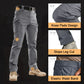 👖 60% הנחה עכשיו! ⚡ מכנסיים טקטיים רב-תכליתיים 2026 – בד עמיד, כיסים מרובים וברכיים מחוזקות 🧗