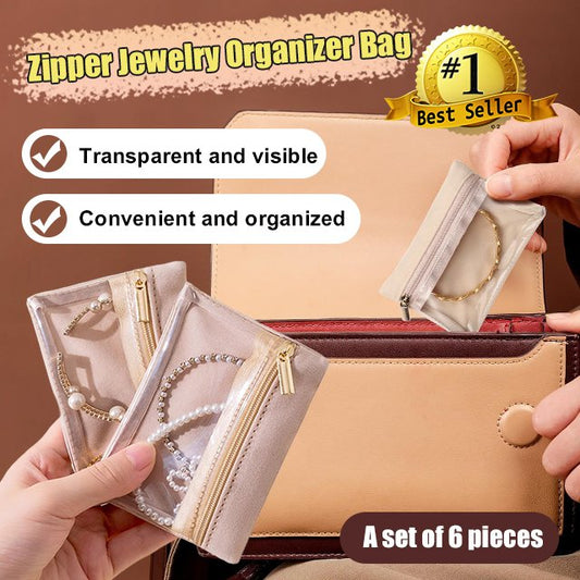 עור יוקרתי. אלגנטיות מאורגנת. הבית החדש של התכשיטים שלכם. 👜💎✨