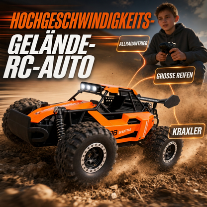 ⚡50% הנחה עכשיו!🚗מכונית RC מהירה לשטח, עמידה בפני זעזועים, שליטה מדויקת, מתאימה לילדים ולמבוגרים לבילוי בחוץ🏞️💨