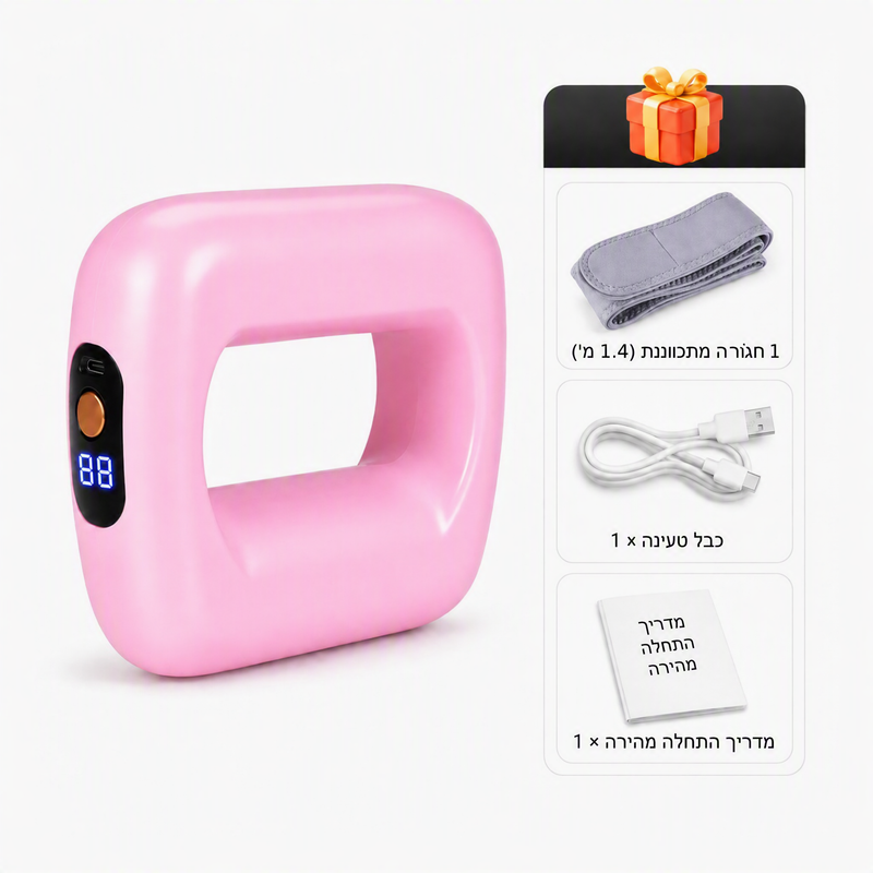 💕 מוצר חדש 💕 טבעת פאשיה רב-תכליתית לכל הגוף