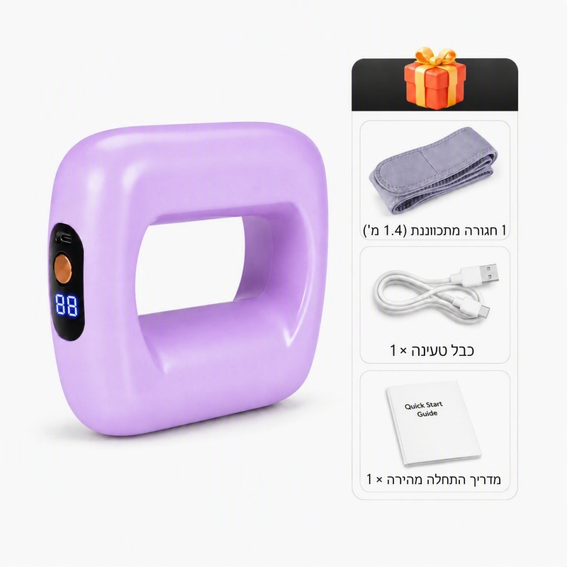 💕 מוצר חדש 💕 טבעת פאשיה רב-תכליתית לכל הגוף