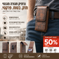 ⚡נרתיק טלפון לחגורה 📱 נרדנית עור רב-כיסים עם תא כרטיסים