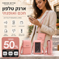 👛 תיק טלפון חסין RFID – 4 תאי כרטיסים, 3 תאים, חלון מגע שקוף. עור PU קל, רצועה מתכווננת – מושלם ליומיום ולנסיעות! 🛡️✨