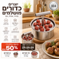 🍖 תבנית קציצות מנירוסטה 304 – 6/12 חורים, קציצות אחידות, קלה לשימוש ולניקוי! 🔪✨