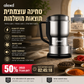 🛡️ מטחנה קומפקטית לבית – מנוע נחושת חזק, נירוסטה 316, רעש נמוך. אידיאלית לאפייה, בישול ו‑DIY – מדויקת ויעילה בכל שימוש! 🌿🔧