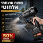 💨 מפוח אלחוטי 1050W – 650 גרם כוח, מייבש רכב תוך דקות. סוללת 21V! 🔋✨