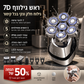 🪒 תער ראש עם 7 להבים צפים – IPX6, LCD, 5 להבים להחלפה. גילוח רטוב ויבש! 🔋✨