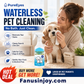 🐾50% הנחה עכשיו! 🐶ספריי מים יוניים לחיות מחמד – הסרת כתמי דמעות, טיפוח ללא מים, פורמולה עדינה ובטוחה, מתאים למגוון חיות מחמד. חיוני לטיפוח יומיומי!