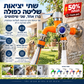 🚿 ברז מאריך עם שליטה כפולה – עמיד בחום, אנטי־קיפאון, חסין פיצוץ. מושלם למטבח ולאמבטיה! ✨🔧