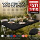 🪑 כיסוי שולחן ספנדקס – אלסטי, נמתח להתאמה מושלמת, עמיד ברוח. מתאים לכל אירוע – פיקניק, חתונה, מנגל ועוד! ✨🍽️
