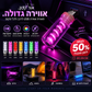 🚗 תאורת LED לרכב ב‑USB – 7 צבעים, שליטה במגע, חיבור מיידי. אווירה נעימה ברכב תוך שניות! ✨🌈