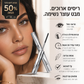 🎉קנו 1 וקבלו 1 חינם🎉 מסקרה 3D Curling Metal Wand – עמידה במים ועמידה לאורך זמן
